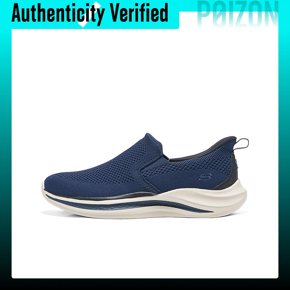 Men'S Shoes - Skechers STREET WEAR Lightweight Casual Shoes