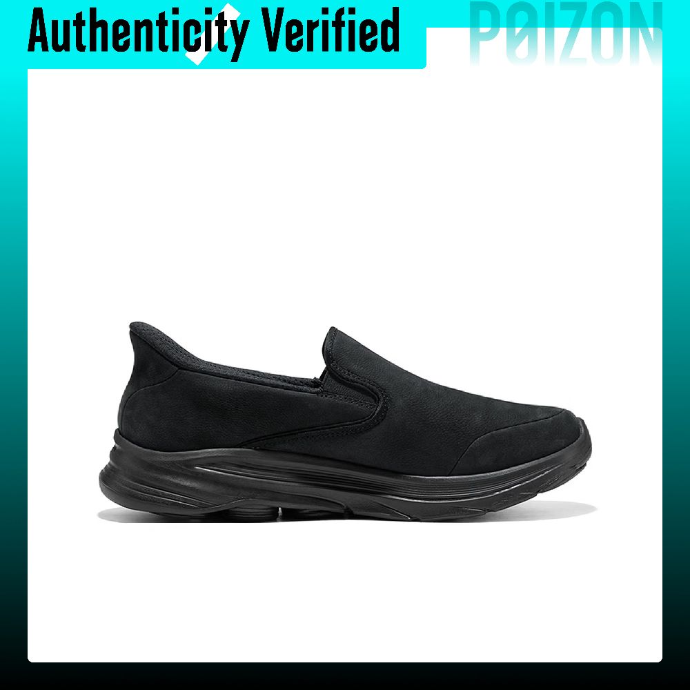 Skechers MEN'S GO WALK Walking - đánh giá và giá Men'S Shoes
