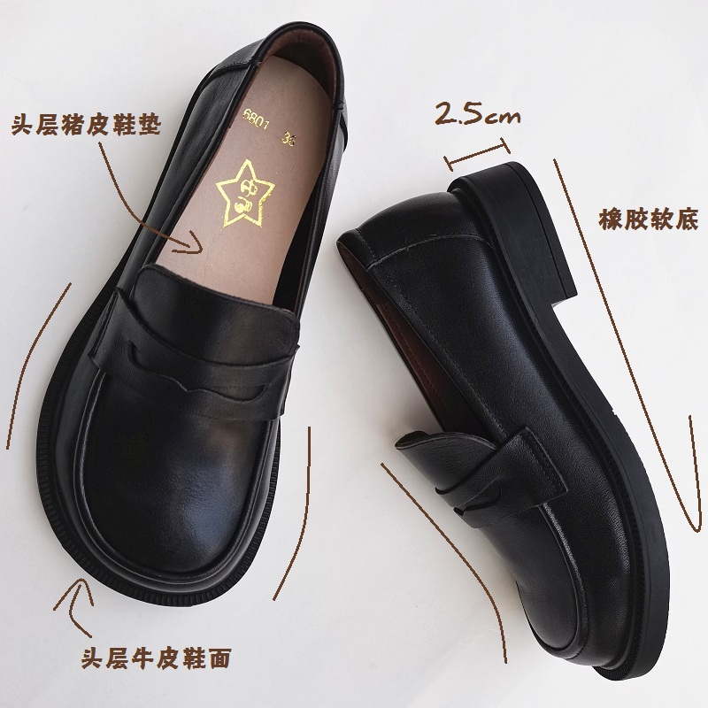 Careaymade-Áo Khoác Trơn Trượt - đánh giá và giá Women'S Shoes