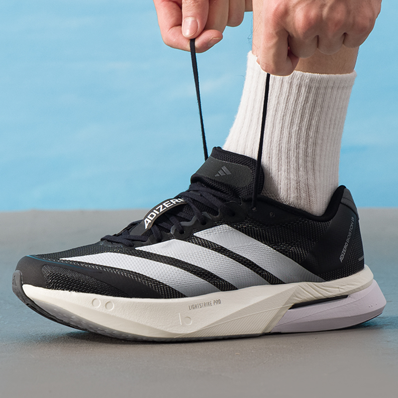 Adidas Men's Shoes Original Li - đánh giá và giá Lightweight Road Running Shoes