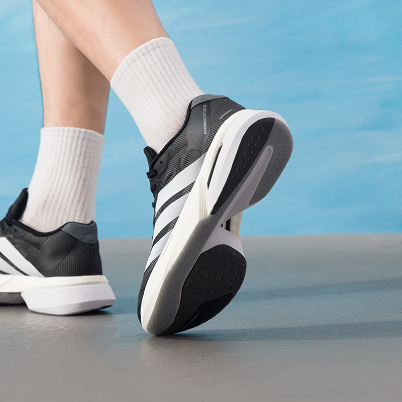 Adidas Men's Shoes Original Li - đánh giá và giá Lightweight Road Running Shoes
