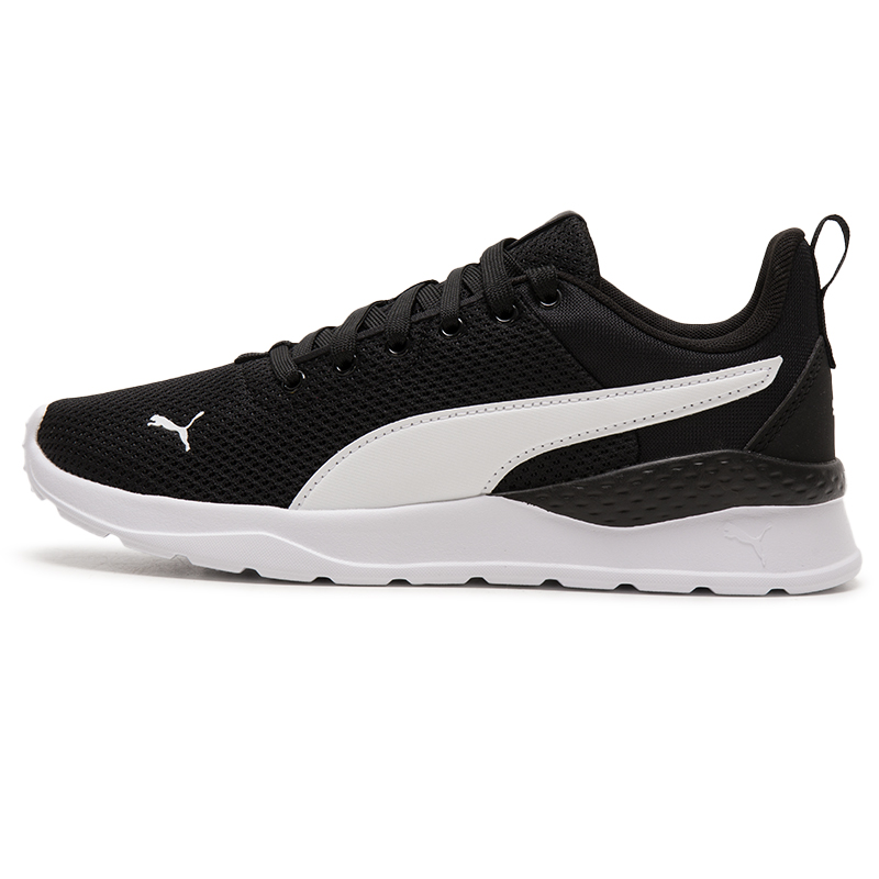 Puma Men's and Women's Shoes O - đánh giá và giá Lightweight Road Running Shoes