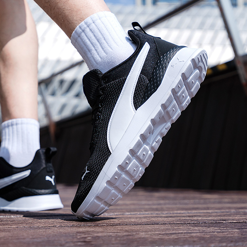 Puma Men's and Women's Shoes O - đánh giá và giá Lightweight Road Running Shoes