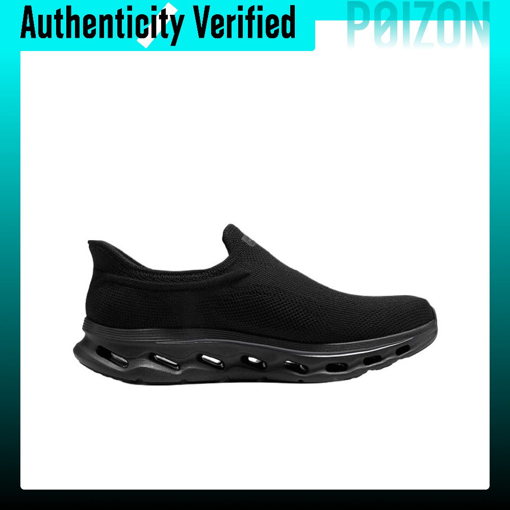 Skechers GO WALK GLIDE-STEP 2. - đánh giá và giá Men'S Shoes