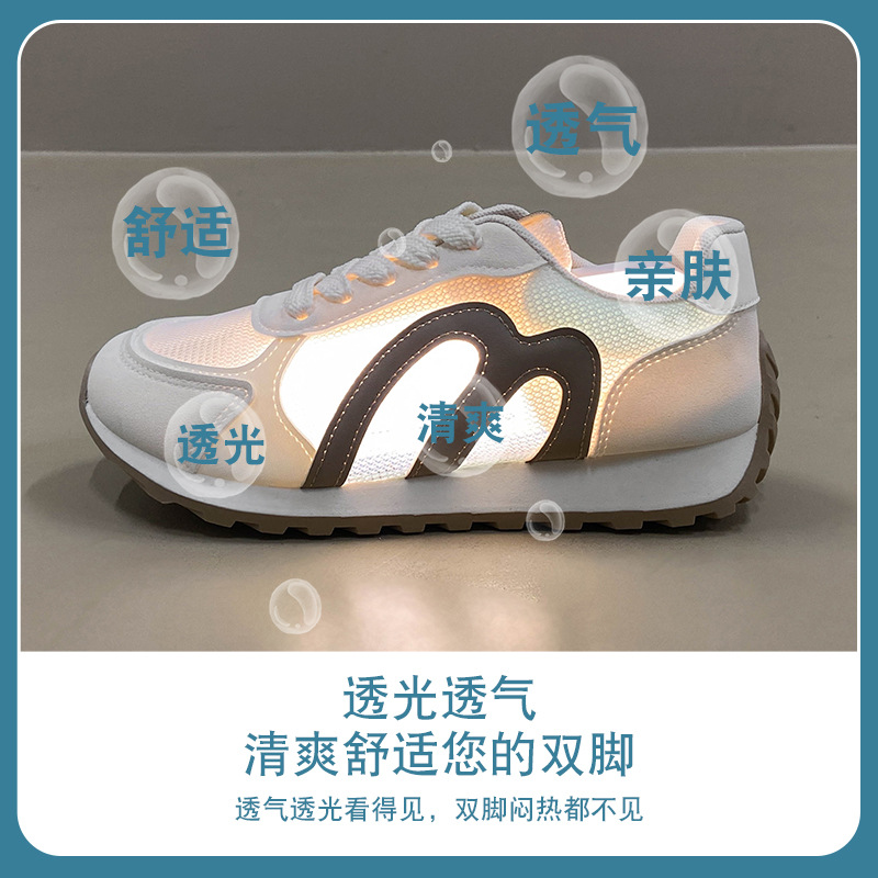 Women's Summer Mesh Running Sh - đánh giá và giá Running Shoes