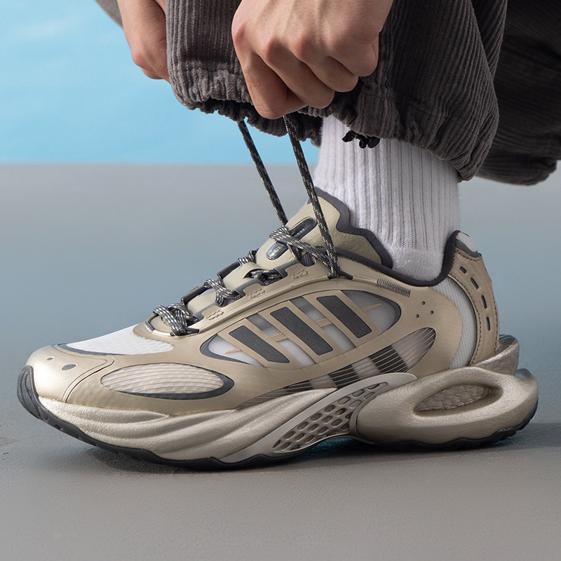 Adidas Men's and Women's Shoes - đánh giá và giá Lightweight Road Running Shoes