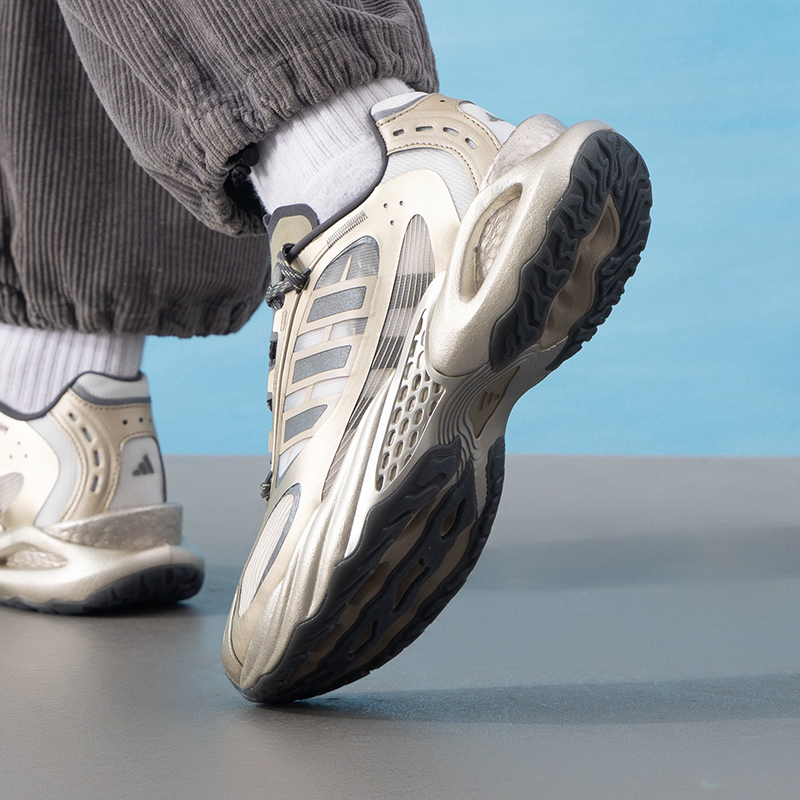 Adidas Men's and Women's Shoes - đánh giá và giá Lightweight Road Running Shoes